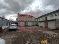 свободного назначения, 1320 м²