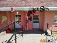 свободного назначения, 262.1 м²