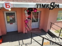 свободного назначения, 262.1 м²