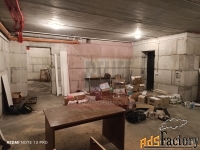 свободного назначения, 243 м²