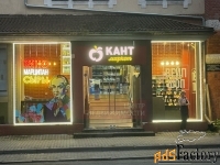 торговое помещение, 126.9 м²