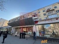 свободного назначения, 274.4 м²