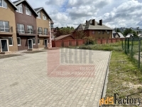 таунхаус 195 м² на участке 2.38 сот.