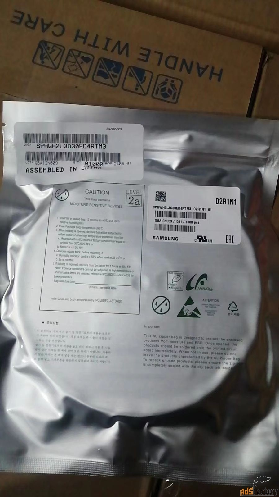 Светодиод белый 3535 LH351B 5000K CRI80