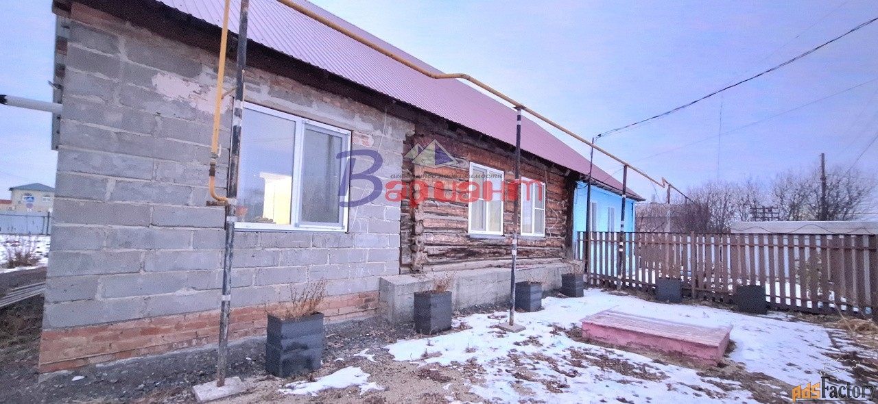 таунхаус 61 м² на участке 9 сот.