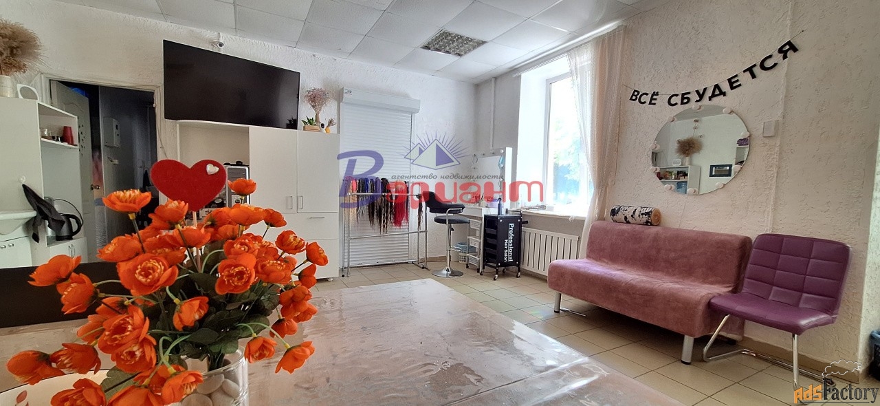 торговое помещение, 62.5 м²