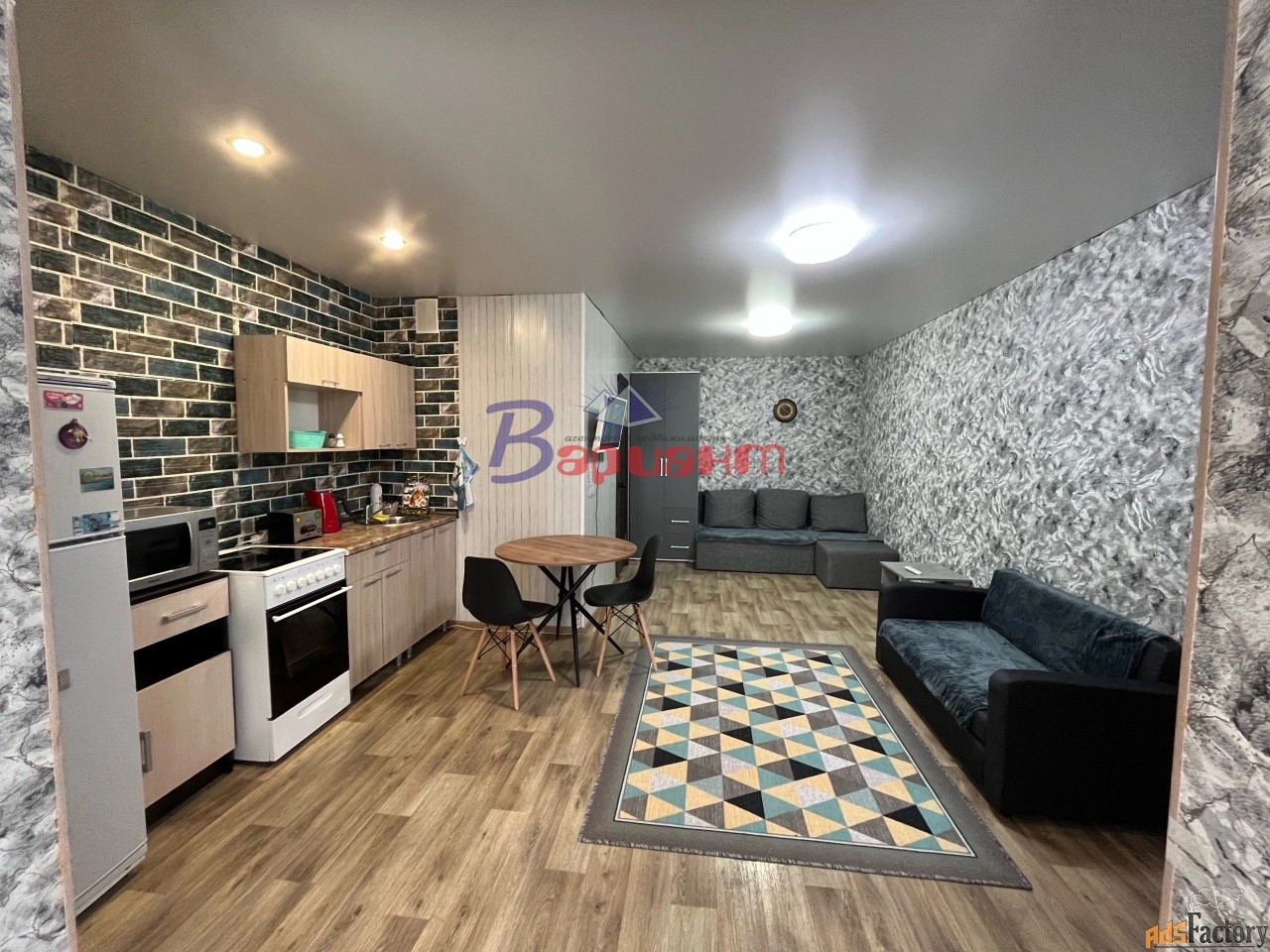1 - комн. квартира, 28.5 м², 1/10 эт.