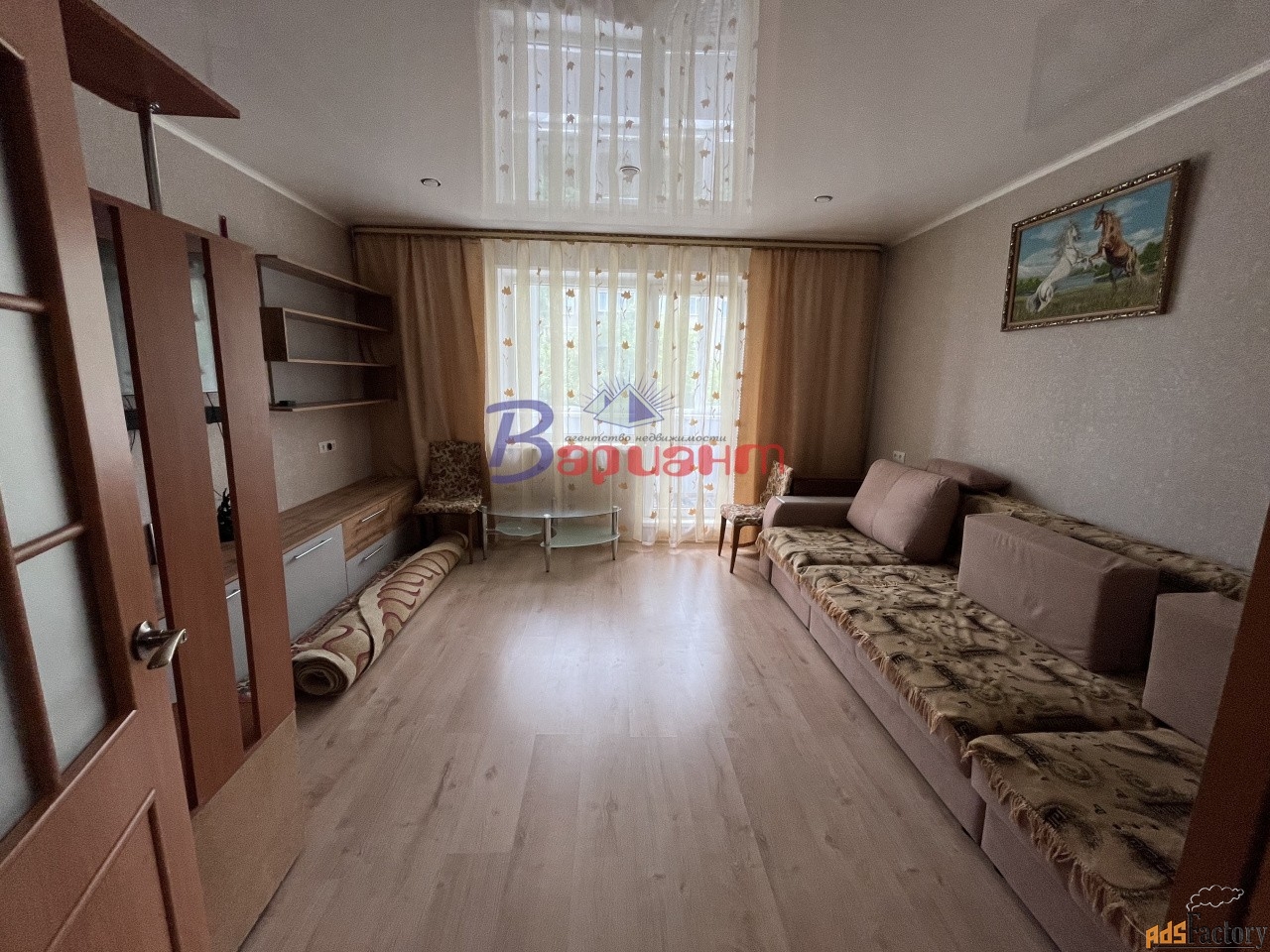 2 - комн. квартира, 53 м², 2/5 эт.