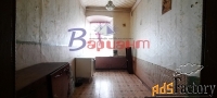 1 - комн.  квартира, 15.4 м², 1/1 эт.