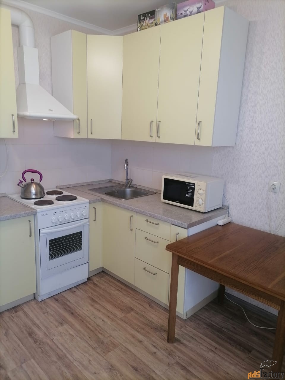 1 - комн. квартира, 30 м², 14/16 эт.