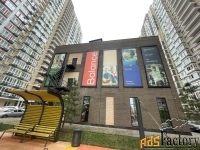 1 - комн.  квартира, 39 м², 7/24 эт.