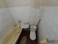 1 - комн.  квартира, 31 м², 4/5 эт.