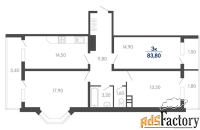 3 - комн.  квартира, 84 м², 12/24 эт.