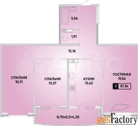 3 - комн.  квартира, 88 м², 12/24 эт.