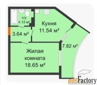 1 - комн.  квартира, 46 м², 11/19 эт.