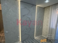 1 - комн.  квартира, 46 м², 14/16 эт.