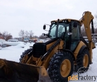 Услуги экскаватора-погрузчика в САО, СВАО Москвы.