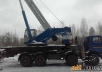 Услуги автокрана 32/31, от смены.
