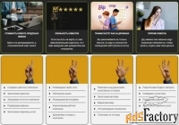 Нужно заказать эффективное продвижение в Интернете?