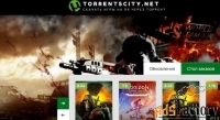 Желаете оперативно закачать игру через Торрент?
