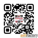 Ремонт гидронасоса экскаватора.