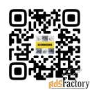 Гидронасос ремонт Hyundai.