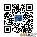 Запчасти atlas copco насос гидравлический.