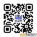 Ремонт 2658607738 atlas copco.