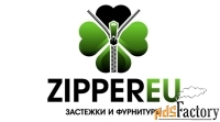 Поиск партнеров и оптовых покупателей