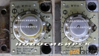 ПГ77-12, ПГ77-14 гидродроссели, регуляторы расхода.
