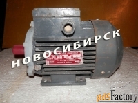 Электродвигатель АИР71 А2У2 - 0,75 кВт х 3000 об.мин 380 Вольт.