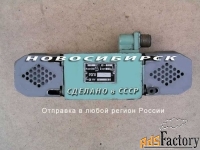 15ПГ 73-12 гидрораспределитель золотниковый.