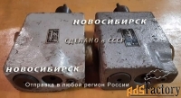 Г 66-35М УХЛ4 гидроклапан регулировки давления.