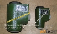 Г51-32 Гидроклапан обратный, одностороннего потока жидкости.