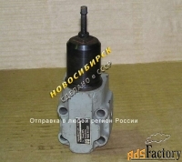 ПГ 54-34М Гидравлический клапан регулировки давления.