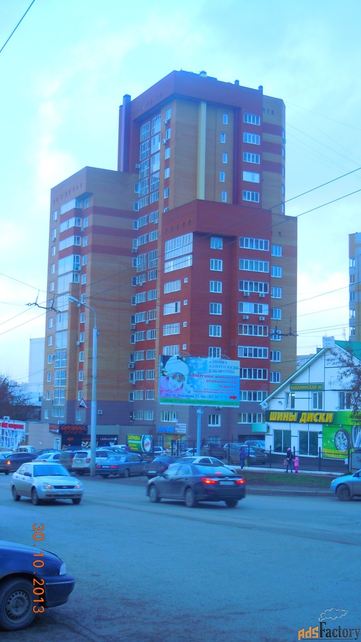 Требуется консьержка в жилой дом