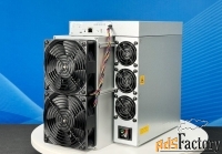 Bitcoin Miner s21Bitcoin Miner S21 Pro Btc Bch Bsv Miner server