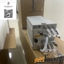 Bitcoin Miner S21 XP Hyd. BTC BCH BSV SHA256 473T 5676W 12J/T Bitmain