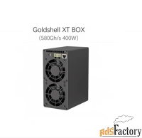 Offer $1000usdt Goldshell  XTM XT XT Box 580G Asic Tari Miner