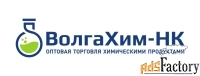 Продаем Этилцеллозольв