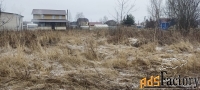 Участок 12 сот. (садоводство)