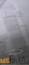 Участок 15 сот. (земля населенных пунктов)