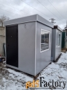 Пост охраны размер 2х2 м, новый
