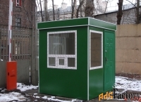 Пост охраны размер 2х2 м, новый