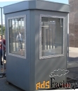 Постовая будка восьмигранной формы 1,5м, круговой обзор, утепленная
