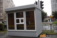 Киоск для уличной торговли