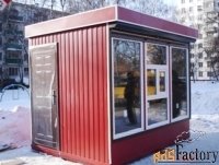 Киоск для уличной торговли