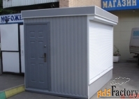 Киоск для уличной торговли