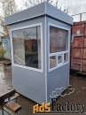 Будка охраны для сторожа 1,5х1,5х2,5м новая