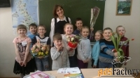 Преподаватель английского ВПР, ОГЭ, олимпиады